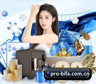 必发官网 APP